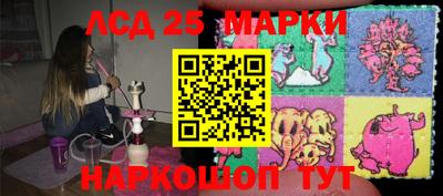 дживик Новодвинск
