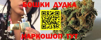 дживик Новодвинск