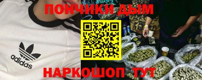 COCAINE Новокубанск