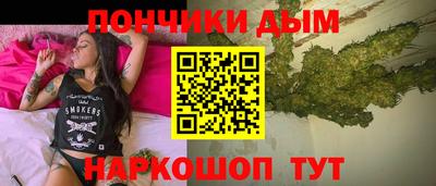 дживик Новодвинск