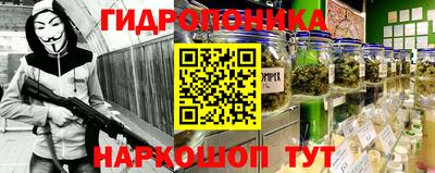 COCAINE Новокубанск