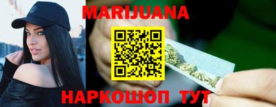 COCAINE Новокубанск