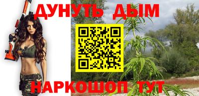 COCAINE Новокубанск