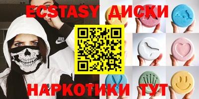 дживик Новодвинск