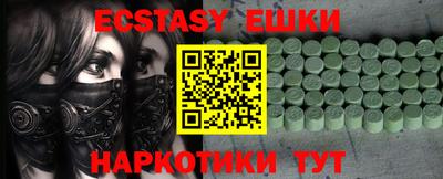дживик Новодвинск