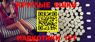 дживик Новодвинск
