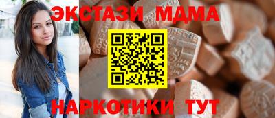 дживик Новодвинск
