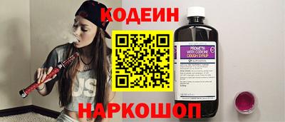дживик Новодвинск