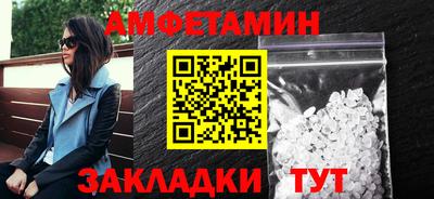 COCAINE Новокубанск