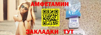 COCAINE Новокубанск
