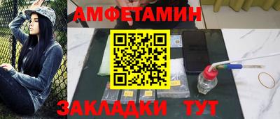 дживик Новодвинск