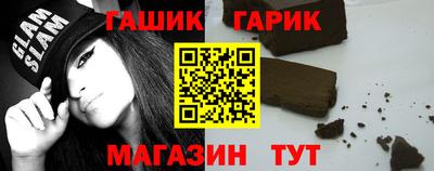 дживик Новодвинск