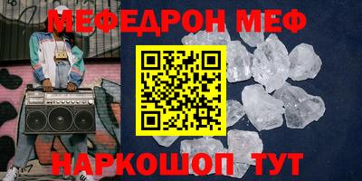 дживик Новодвинск